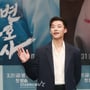19번째 이미지