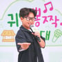 12번째 이미지