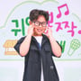 11번째 이미지