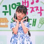 10번째 이미지