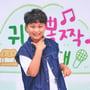 8번째 이미지