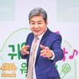 6번째 이미지