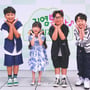 2번째 이미지