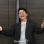6번째 이미지