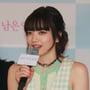 12번째 이미지