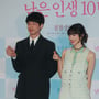 4번째 이미지