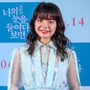 2번째 이미지