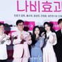 5번째 이미지