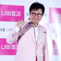 2번째 이미지