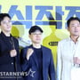 9번째 이미지