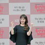 18번째 이미지