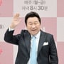 10번째 이미지