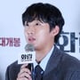 16번째 이미지