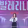 3번째 이미지