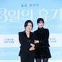 7번째 이미지