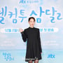3번째 이미지