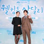 1번째 이미지