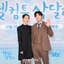 7번째 이미지