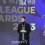 4번째 이미지