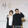 22번째 이미지