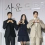 8번째 이미지