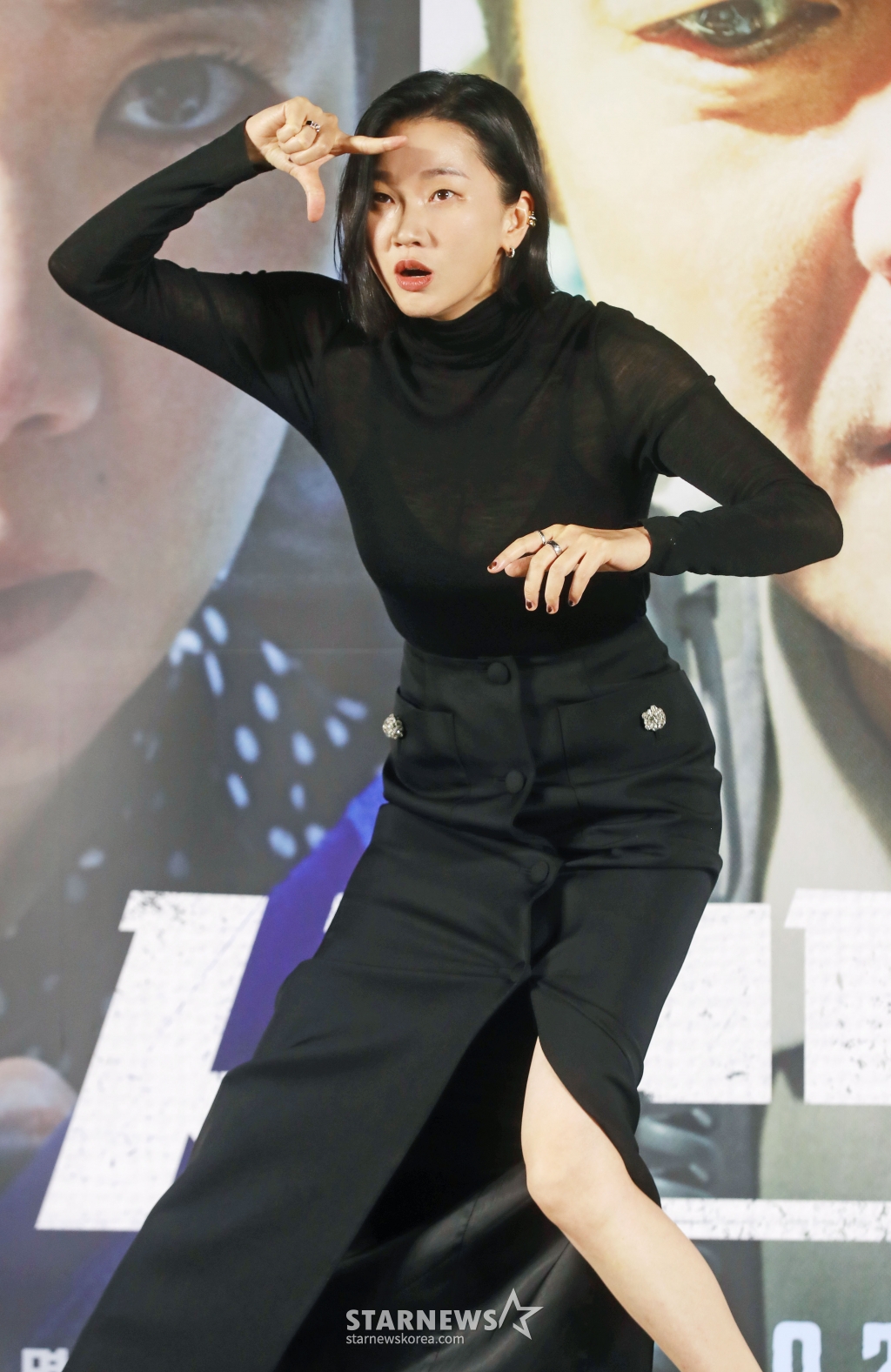 36번째 이미지