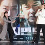 9번째 이미지