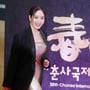 4번째 이미지