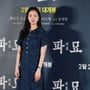 9번째 이미지