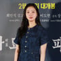 8번째 이미지