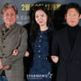 3번째 이미지