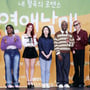 3번째 이미지