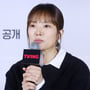 12번째 이미지