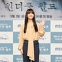 20번째 이미지