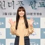18번째 이미지