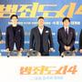 1번째 이미지