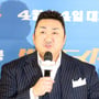 10번째 이미지