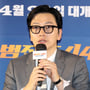 4번째 이미지