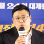 19번째 이미지
