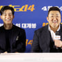 16번째 이미지
