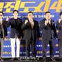 12번째 이미지