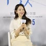 21번째 이미지