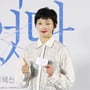 13번째 이미지