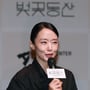15번째 이미지