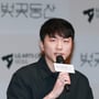 11번째 이미지
