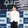 8번째 이미지