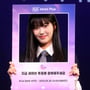 14번째 이미지