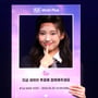 13번째 이미지