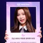 22번째 이미지