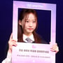 21번째 이미지
